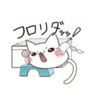 ギャル語✩にゃんこ（個別スタンプ：11）