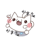 ギャル語✩にゃんこ（個別スタンプ：13）