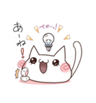 ギャル語✩にゃんこ（個別スタンプ：16）