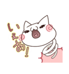 ギャル語✩にゃんこ（個別スタンプ：18）