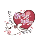 ギャル語✩にゃんこ（個別スタンプ：20）