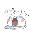 ギャル語✩にゃんこ（個別スタンプ：21）