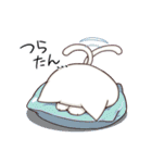 ギャル語✩にゃんこ（個別スタンプ：22）