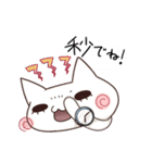ギャル語✩にゃんこ（個別スタンプ：24）