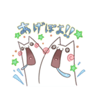 ギャル語✩にゃんこ（個別スタンプ：25）