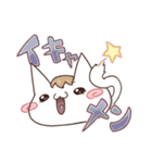 ギャル語✩にゃんこ（個別スタンプ：31）