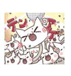 ギャル語✩にゃんこ（個別スタンプ：34）