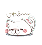 ギャル語✩にゃんこ（個別スタンプ：36）