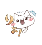 ギャル語✩にゃんこ（個別スタンプ：38）