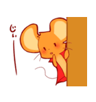 ねずみスタンプ（個別スタンプ：8）
