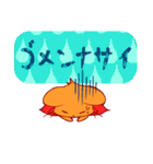 ねずみスタンプ（個別スタンプ：12）