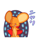 ねずみスタンプ（個別スタンプ：18）
