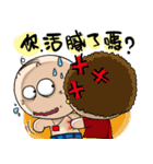 Expensive`s Living Dialogue（個別スタンプ：25）