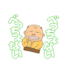 大好き姫路！姫路のおっちゃんとおばちゃん（個別スタンプ：13）