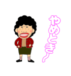 大好き姫路！姫路のおっちゃんとおばちゃん（個別スタンプ：27）
