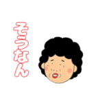 大好き姫路！姫路のおっちゃんとおばちゃん（個別スタンプ：29）