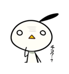 にわちょり02（個別スタンプ：17）