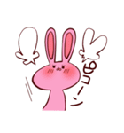 ウサやん（個別スタンプ：4）