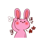 ウサやん（個別スタンプ：10）
