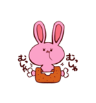 ウサやん（個別スタンプ：15）