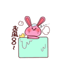 ウサやん（個別スタンプ：17）
