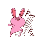 ウサやん（個別スタンプ：23）