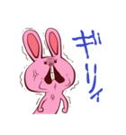 ウサやん（個別スタンプ：26）