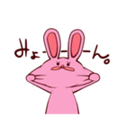 ウサやん（個別スタンプ：32）