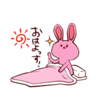 ウサやん（個別スタンプ：36）