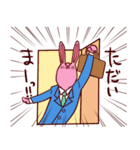 ウサやん（個別スタンプ：38）