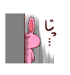 ウサやん（個別スタンプ：39）