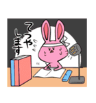 ウサやん（個別スタンプ：40）