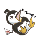 ペンギン丸（個別スタンプ：4）