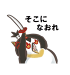 ペンギン丸（個別スタンプ：21）
