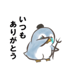 ペンギン丸（個別スタンプ：33）