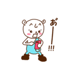 トロールのチロル（個別スタンプ：5）