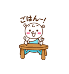 トロールのチロル（個別スタンプ：14）