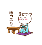 トロールのチロル（個別スタンプ：18）