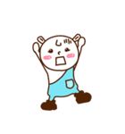 トロールのチロル（個別スタンプ：19）