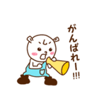 トロールのチロル（個別スタンプ：20）