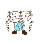 トロールのチロル（個別スタンプ：21）