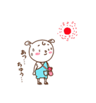 トロールのチロル（個別スタンプ：22）