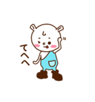 トロールのチロル（個別スタンプ：26）
