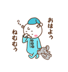 トロールのチロル（個別スタンプ：32）