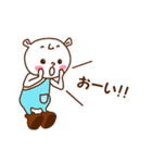 トロールのチロル（個別スタンプ：35）