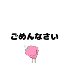 吹き出しと妖精たち（個別スタンプ：3）