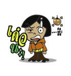 IamDiscoMan（個別スタンプ：3）