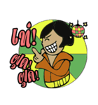 IamDiscoMan（個別スタンプ：7）