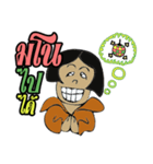 IamDiscoMan（個別スタンプ：8）