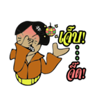 IamDiscoMan（個別スタンプ：10）